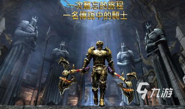 2013最佳手机游戏下载推荐 免费的经典游戏合集