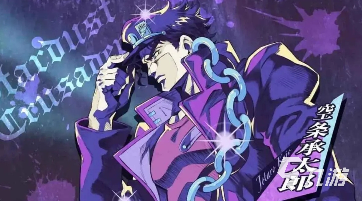 JOJO的奇妙冒险手游怎么玩 JOJO的奇妙冒险手游玩法攻略