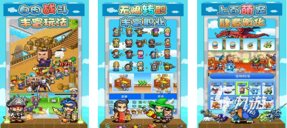 流行的像素航海单机游戏推荐 免费的航海游戏下载2025