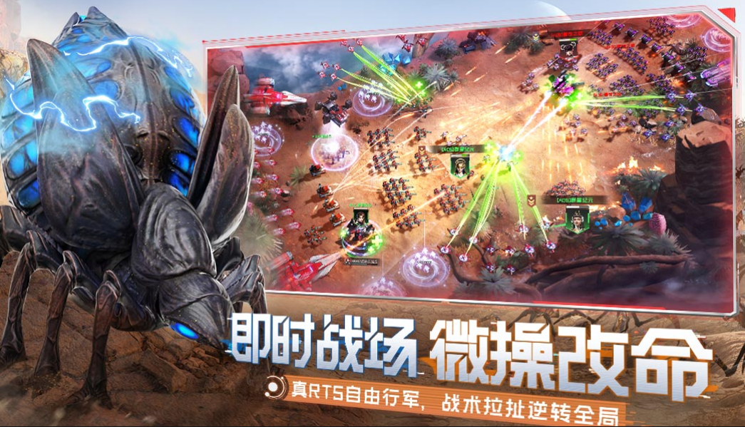 经典RPG游戏排行榜 流行的经典RPG游戏合集2025截图