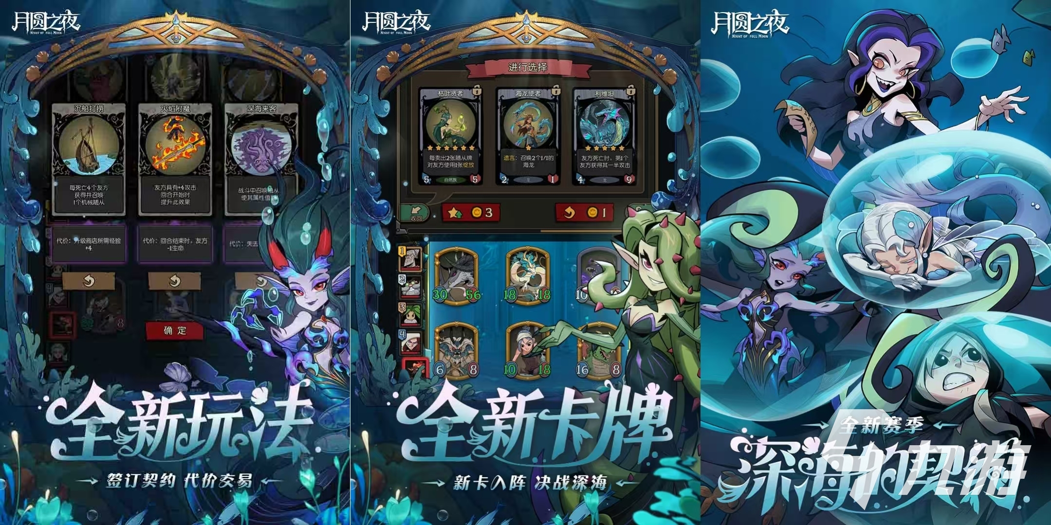 好玩的单机策略手游有哪些 2025趣味策略手游推荐