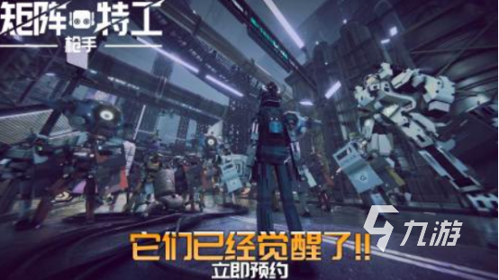 科技感十足的射击游戏有哪几个受欢迎的射击手游下载大全2025
