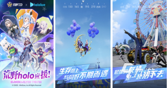 一个人拿着枪闯关的游戏叫什么2025好玩的射击手游下载分享