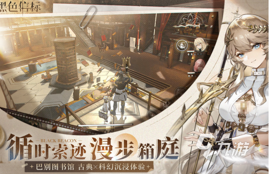 更多游戏免费玩推荐哪些2025高人气免费手游下载合集