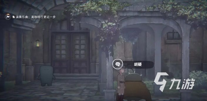 花雨旋律隱藏樂譜在哪里 花雨旋律隱藏樂譜位置一覽