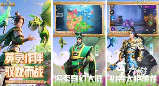 世界地图策略游戏有哪些2025受欢迎的策略手游排名