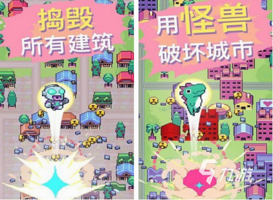 怪兽大乱斗游戏在哪里下载 2025热门的怪兽大乱斗游戏推荐