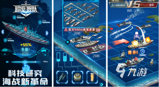 高人氣的卡牌戰(zhàn)爭手游有哪些2025好玩的卡牌戰(zhàn)爭手游推薦