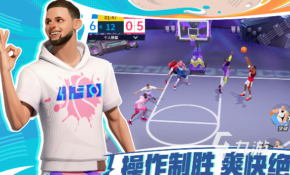 2025年优秀的nba全明星手游推荐 好玩的篮球游戏榜单