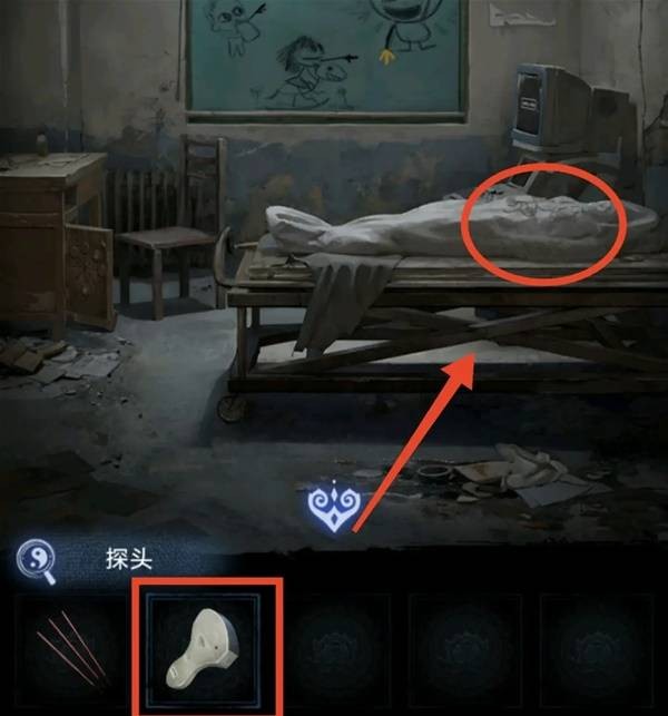 纸嫁衣8千子树第一章夜盲怎么玩