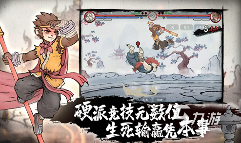 经典的三大动作游戏盘点 2025耐玩的动作游戏排行
