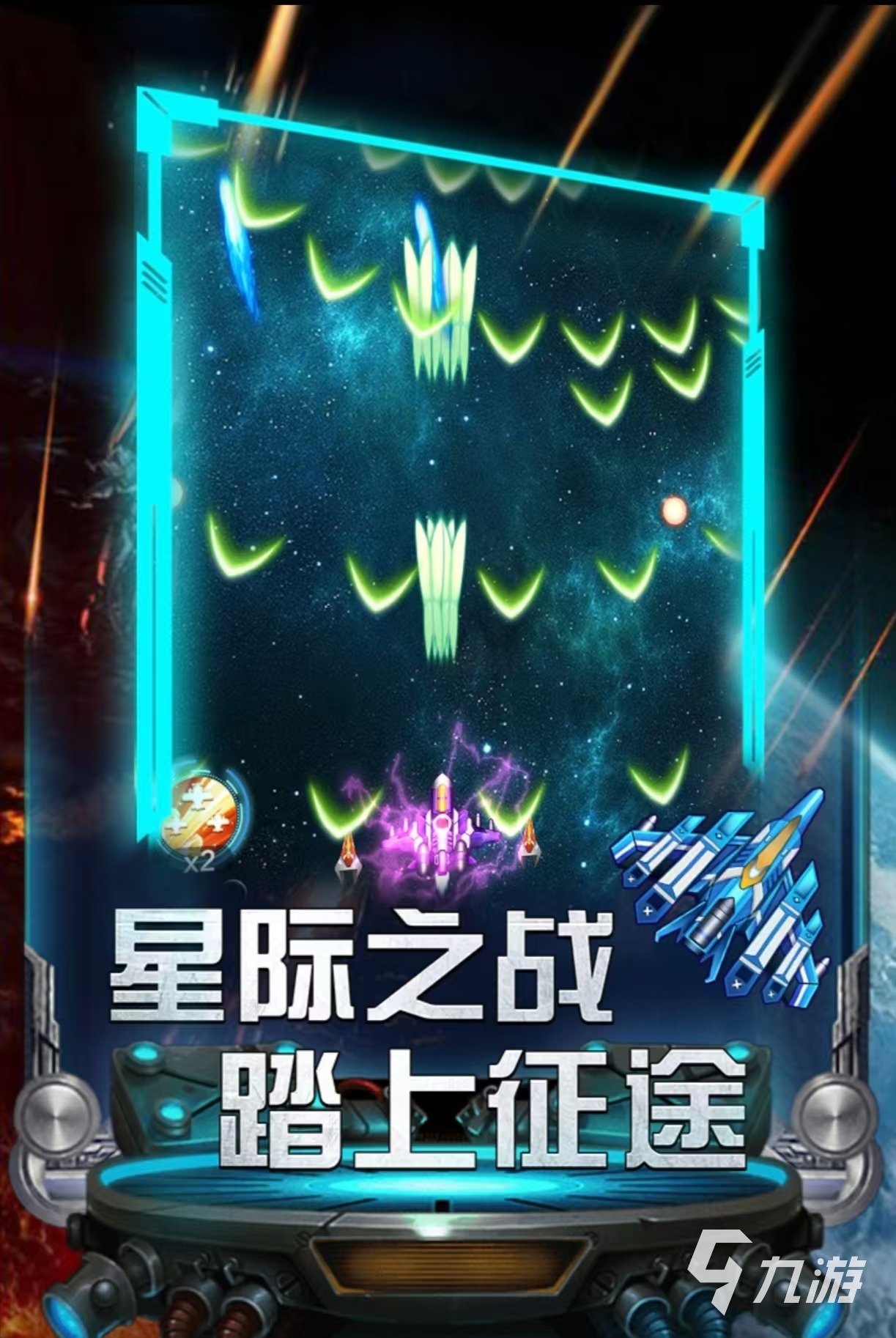耐玩的飞机飞行器游戏有哪些 好玩的飞机手游大全2025