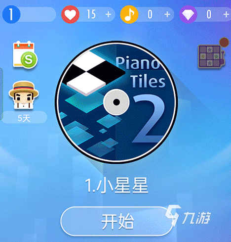 流行的免费跟弹的钢琴app盘点 必玩的弹琴手游合集2025