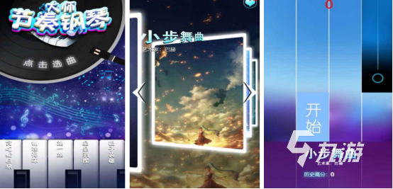 流行的点击手游有哪些2025耐玩的点击手游下载合集