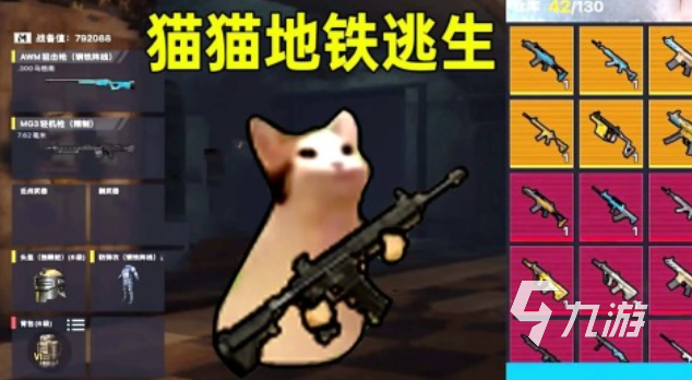 ​受欢迎的猫咪模拟器游戏下载 人气较高的猫咪游戏合集2025