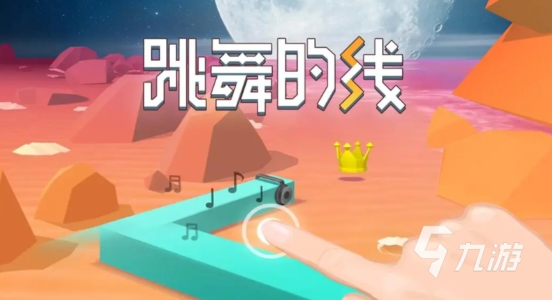 锻炼反应能力的游戏大全 2025能提升反应力的手游推荐