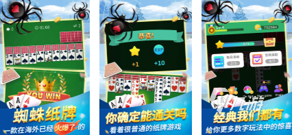 2005年的游戏推荐 好玩的怀旧手游大全