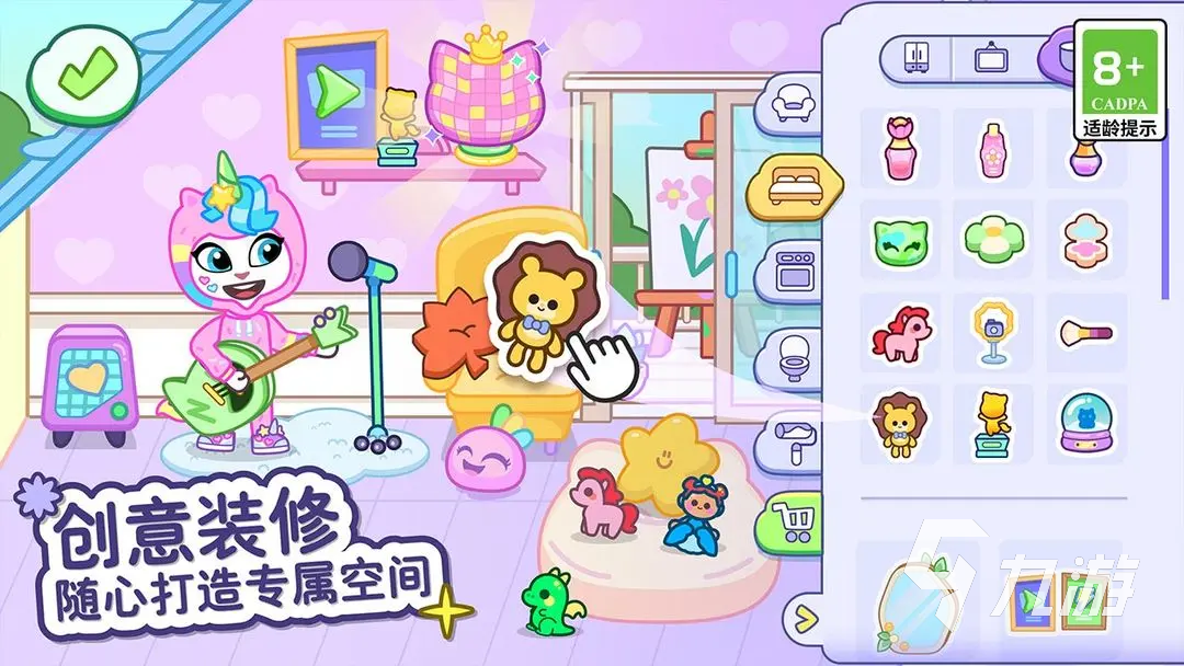 汤姆猫小镇好玩吗 汤姆猫小镇游戏玩法介绍