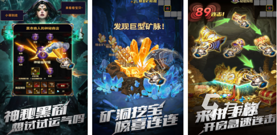 2025手机排行榜前十名流行的手游top10