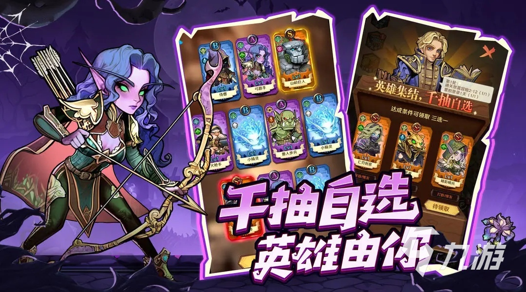 远征传说是哪个公司的 远征传说开发商背景介绍