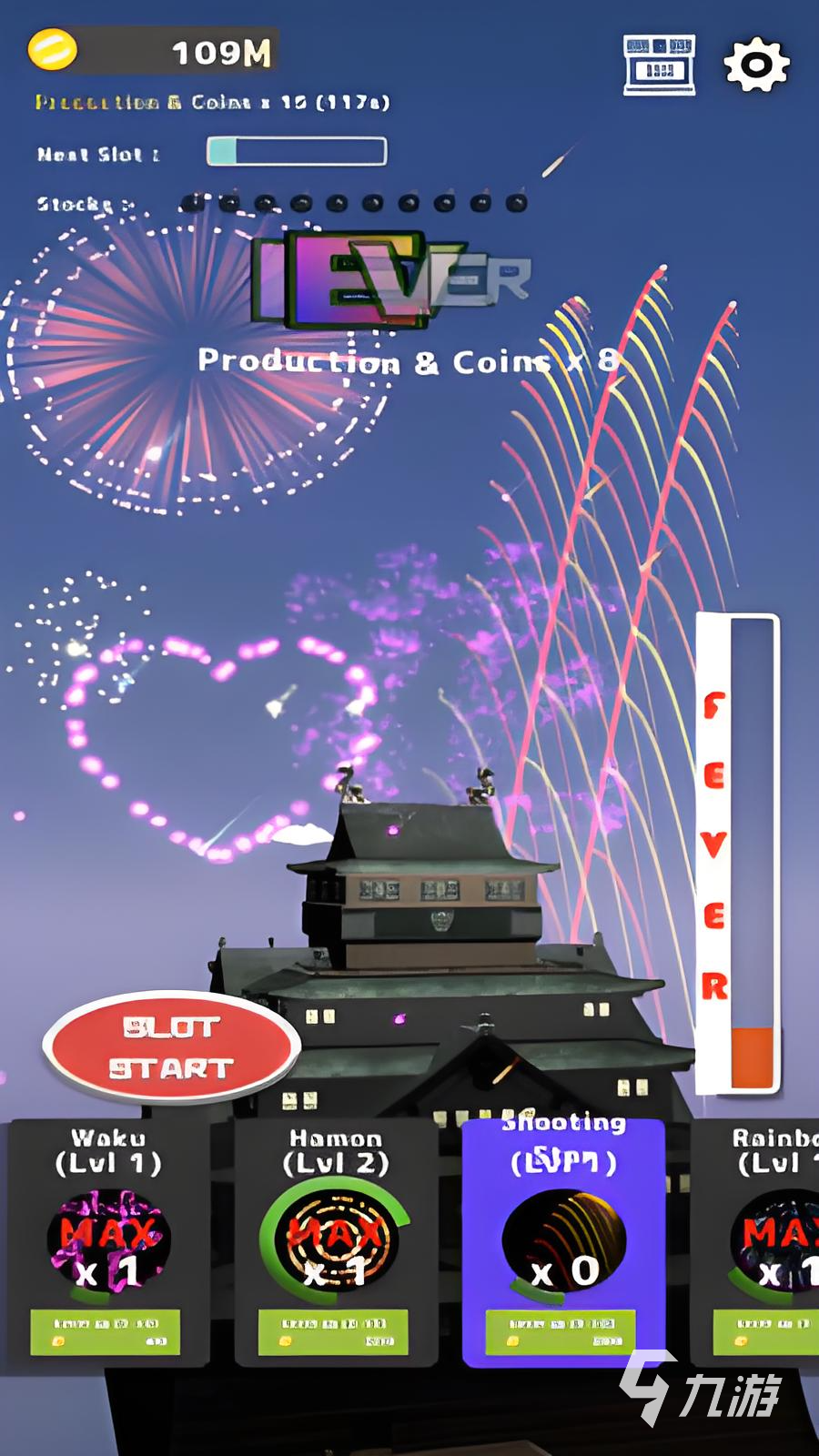 2025耐玩的烟花小游戏合集 热门的烟花游戏有哪些