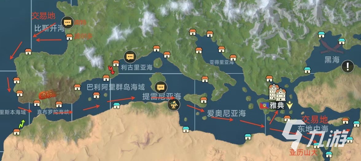大航海時(shí)代傳說(shuō)商人怎么玩 大航海時(shí)代傳說(shuō)商人玩法介紹