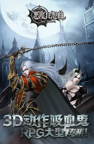 有天使的单机游戏(有天使的单机游戏叫什么)
