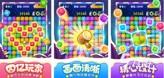 流行的点击手游有哪些2025耐玩的点击手游下载合集