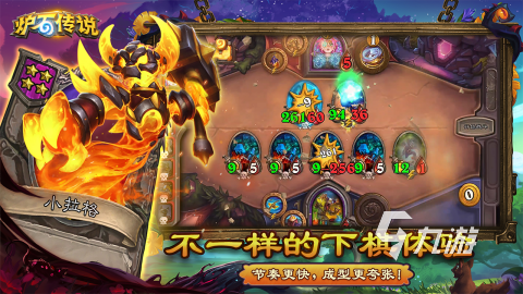 2014回合制游戏排行榜 有哪些回合制游戏下载推荐