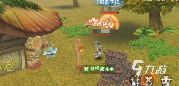 飛飛重逢什么時候可以玩 飛飛重逢上線時間介紹?