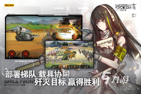 不充钱能玩的卡牌手游大全 2025有意思的卡牌手游盘点