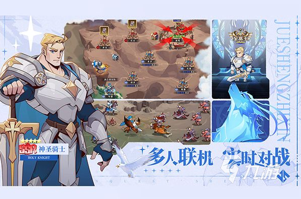 2025什么游戏好玩 受欢迎的游戏下载