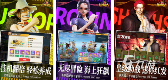 爆款游戲合集 2025受歡迎的爆款游戲盤點(diǎn)