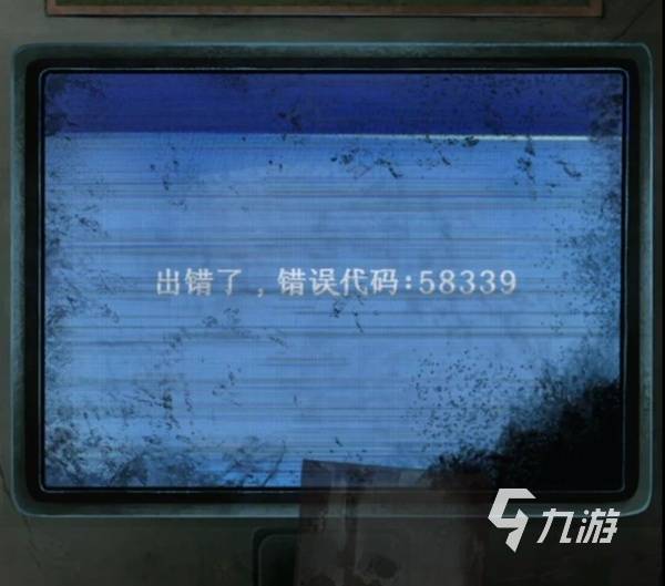 纸嫁衣8第一章攻略 纸嫁衣8第一章通关技巧分享
