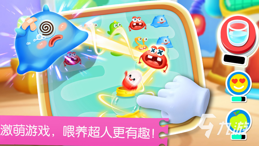 好玩的幼儿园语言游戏在哪里下载 2025有意思的语言交流手游盘点
