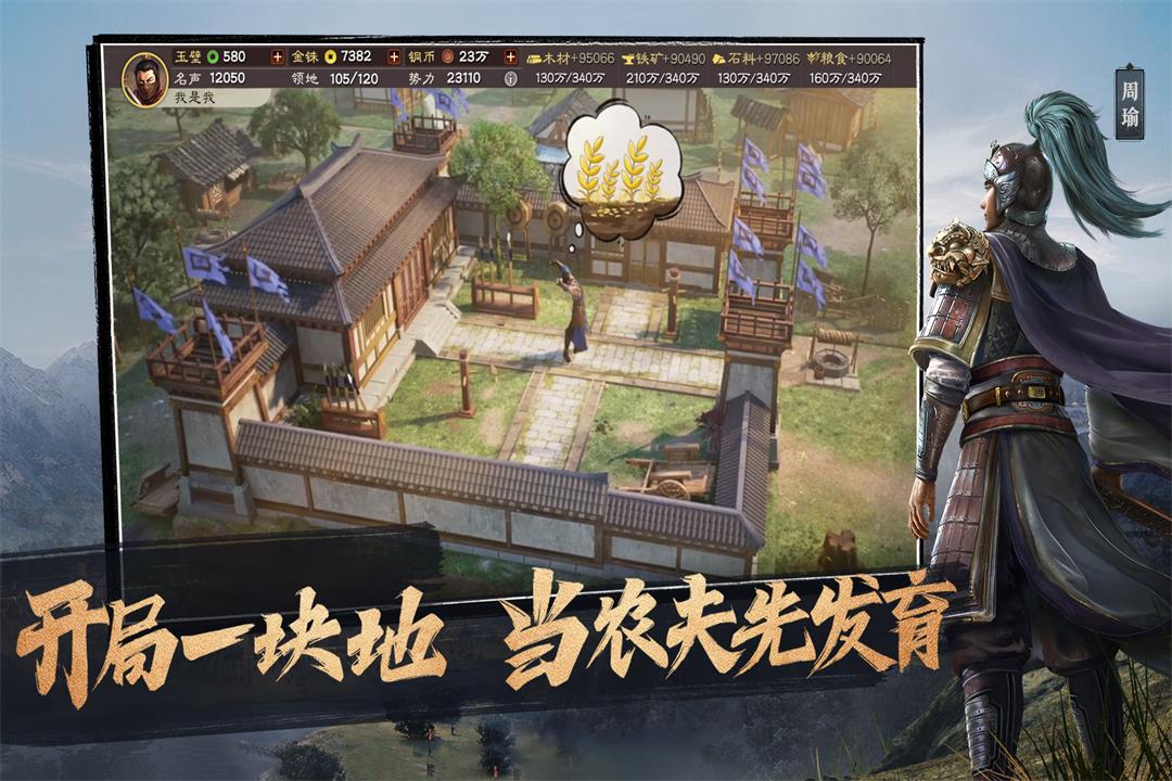 灵犀互娱有哪些游戏 2025热门的灵犀互娱游戏分享截图
