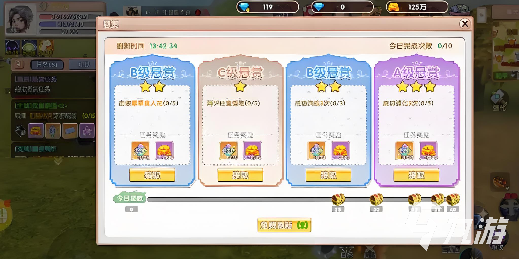 飛飛重逢39級(jí)怎么升 飛飛重逢39級(jí)提升攻略