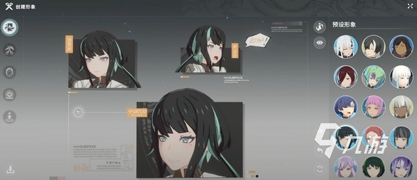 星痕共鸣什么时候开服 星痕共鸣什么时候出