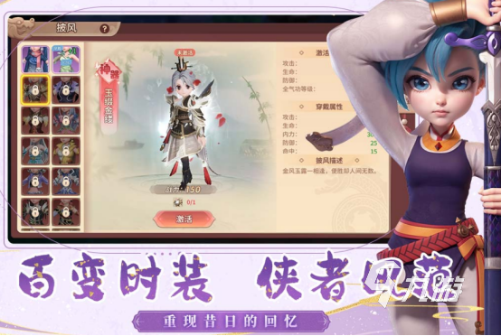 更多游戏免费玩推荐哪些2025高人气免费手游下载合集