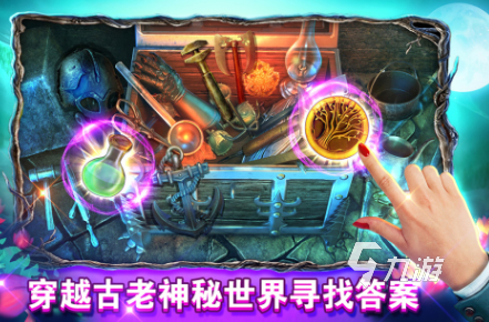 經(jīng)典的密室逃脫游戲下載 好玩的密室逃脫游戲分享2025
