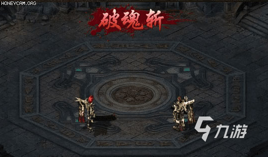 最新传奇类手游排行榜 2025受欢迎的传奇游戏分享