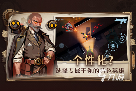 好玩的雷霆手游推荐 2025热门的雷霆游戏合集
