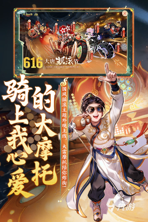 耐玩的早期回合制网游盘点 2025必玩的回合制游戏合集