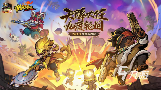 热门的横版射击闯关游戏有哪些2025高人气的横版射击闯关手游下载