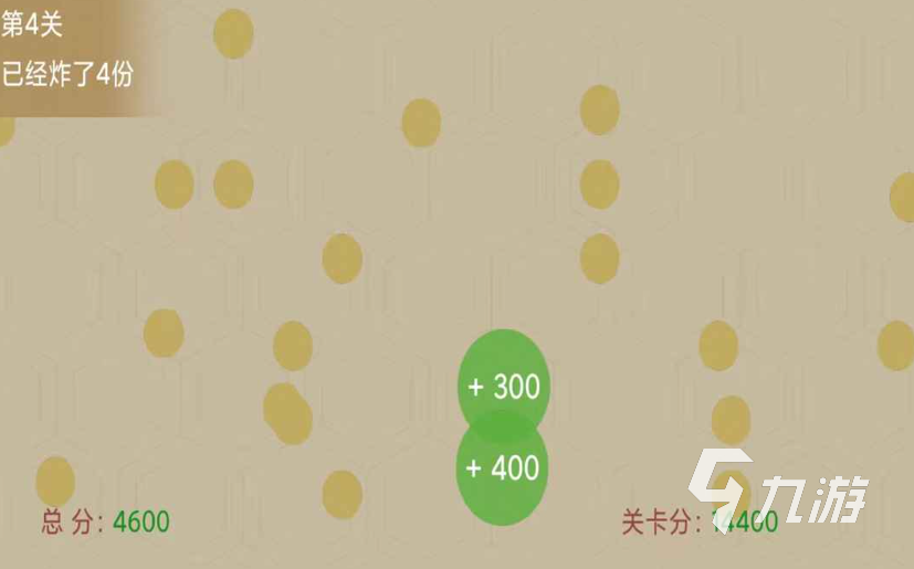 放炸弹游戏哪些值得下载2025 受欢迎的放炸弹游戏合集