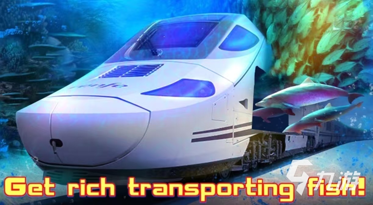 耐玩的火車(chē)模擬器游戲都有什么 可以駕駛火車(chē)的手游推薦2025