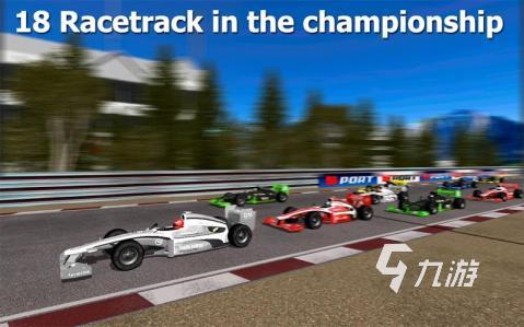 2025五大热门f1游戏下载 必玩的f1赛车游戏盘点