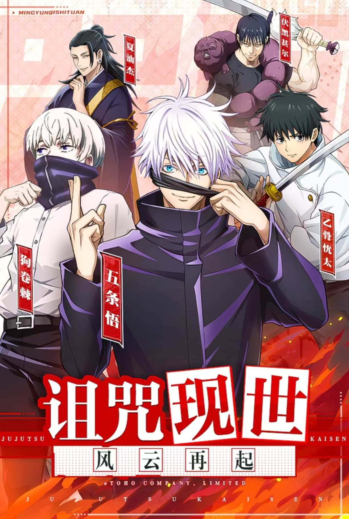 必玩的假面騎士游戲手游正版有什么 經(jīng)典的假面騎士手游大全2025截圖