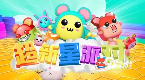 占内存小的好玩网游推荐 有趣的小内存网游大全