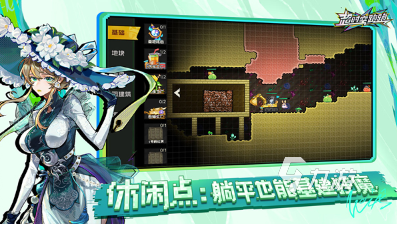 十大社交游戲去哪里下載 2025好玩的社交游戲匯總